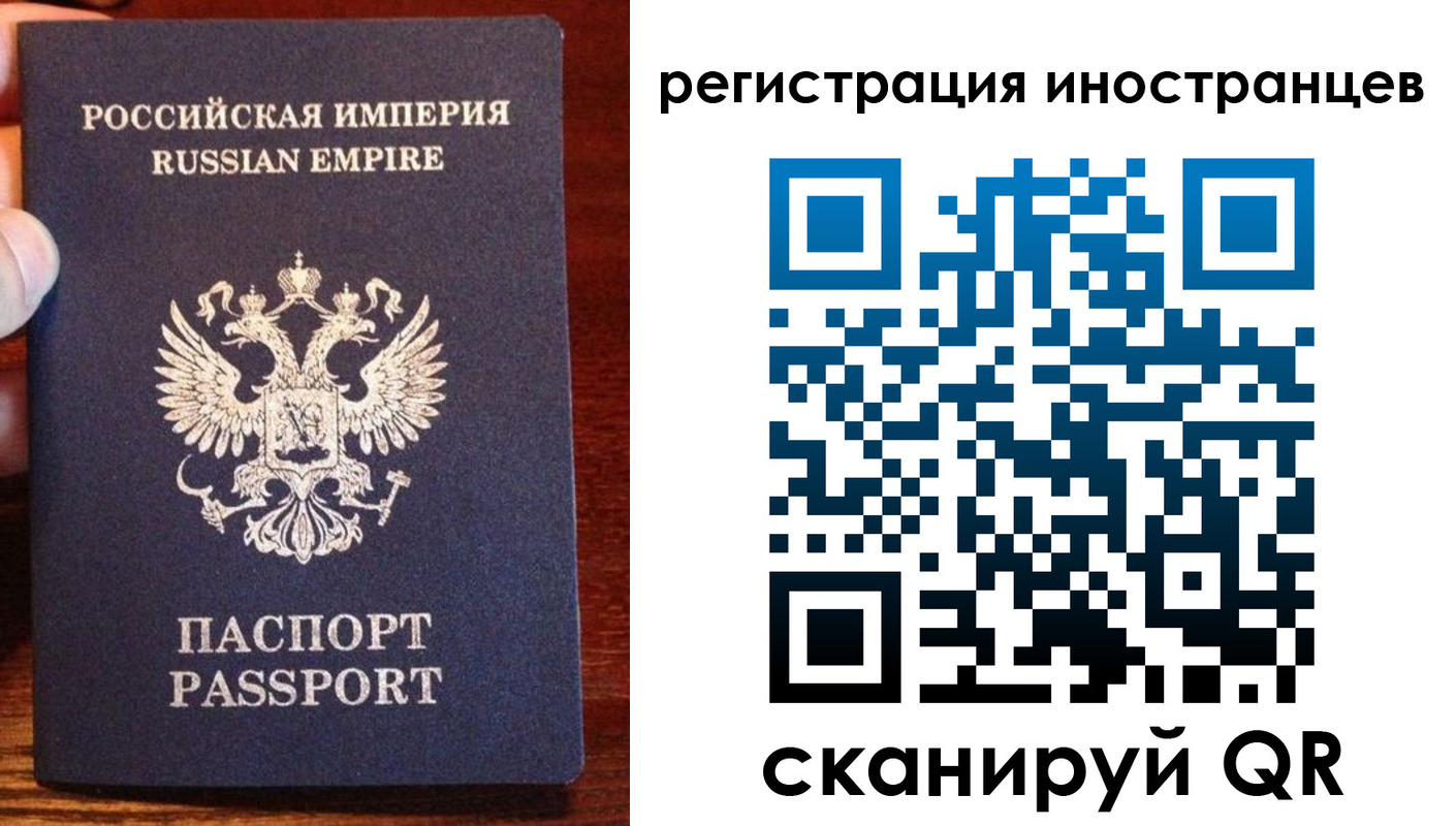 найти адрес прописки в Озёрске